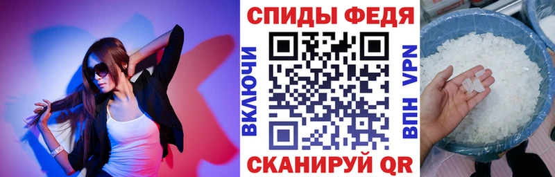 что такое   Тетюши  АМФ Premium 