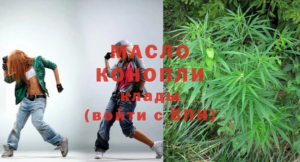 меф VHQ Кулебаки