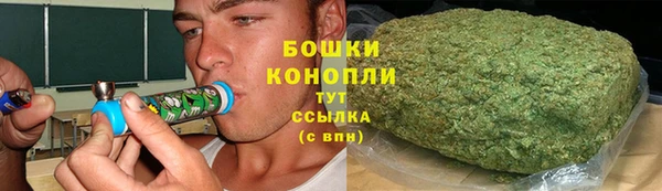 кокаин перу Лагань