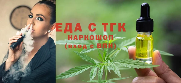стаф Лабытнанги