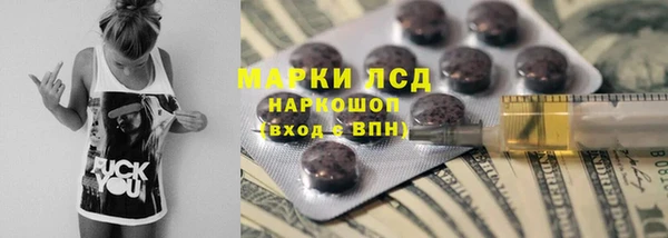 меф VHQ Кулебаки
