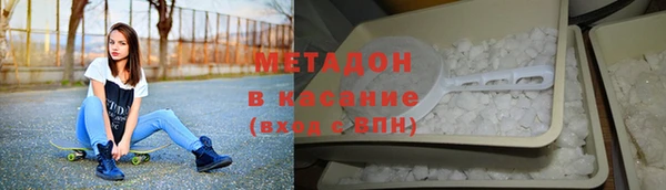 кокаин перу Лагань