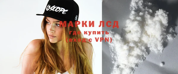 меф VHQ Кулебаки