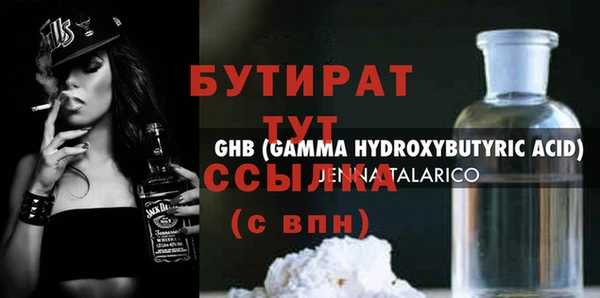 кокаин перу Лагань