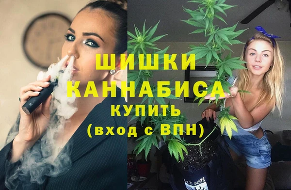 а пвп мука Нижний Тагил