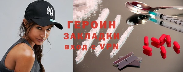 меф VHQ Кулебаки