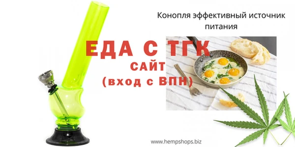МДПВ Ладушкин