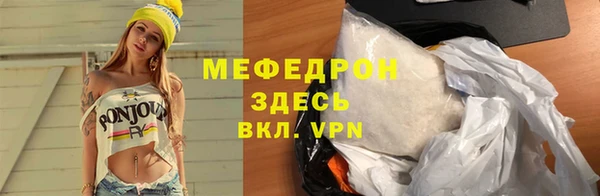 Альфа ПВП Архангельск
