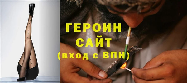 ГАЛЛЮЦИНОГЕННЫЕ ГРИБЫ Кукмор