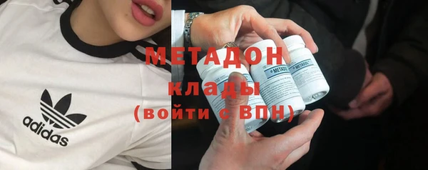 ГАЛЛЮЦИНОГЕННЫЕ ГРИБЫ Кукмор