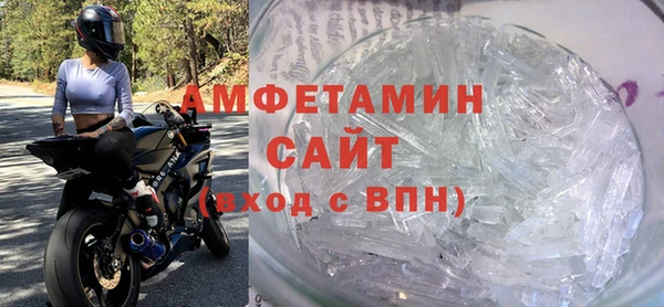 ГАЛЛЮЦИНОГЕННЫЕ ГРИБЫ Кукмор