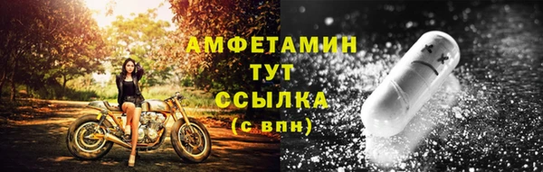 СК Верхний Тагил