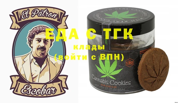 ГАЛЛЮЦИНОГЕННЫЕ ГРИБЫ Кукмор