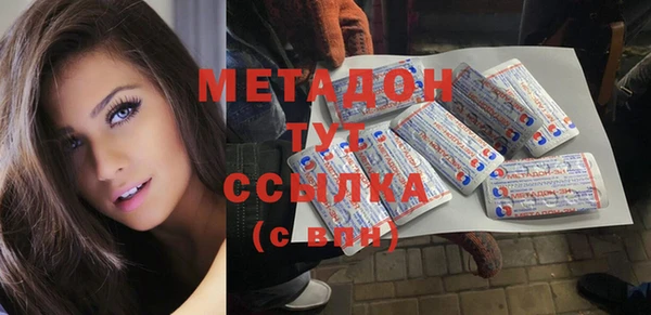 меф VHQ Кулебаки