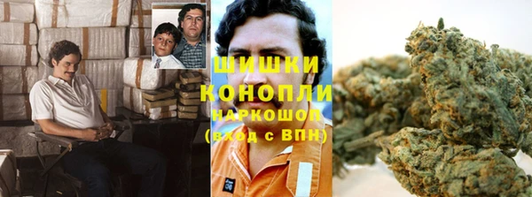 меф VHQ Кулебаки