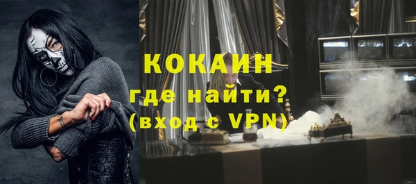 МДПВ Ладушкин