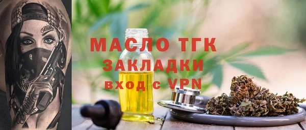 ГАЛЛЮЦИНОГЕННЫЕ ГРИБЫ Кукмор