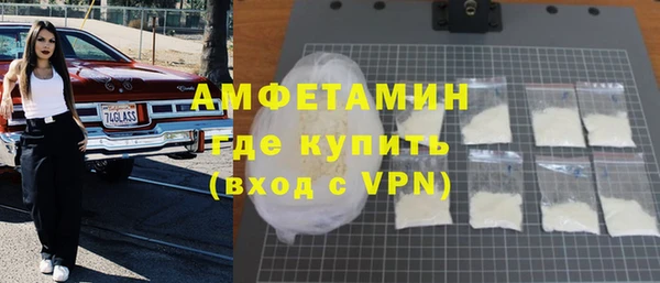 МДПВ Ладушкин