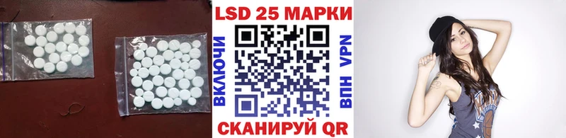 дарнет шоп  Тетюши  ЛСД экстази кислота 