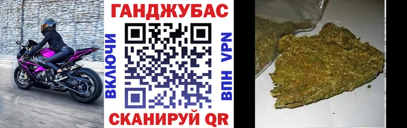 магазин продажи наркотиков  Тетюши  Шишки марихуана White Widow 